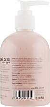 Berry Smoothie Body Cream - Elit-lab — photo N2