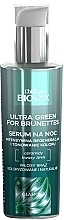 Fragrances, Perfumes, Cosmetics Night Hair Serum - L'biotica Biovax Glamour Ultra Green for Brunettes