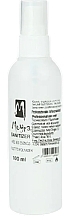 Sanitizer - Moyra Sanitizer — photo N1