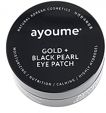 Fragrances, Perfumes, Cosmetics Gold & Black Pearl Eye Patches - Ayoume Gold + Black Pearl Eye Patch