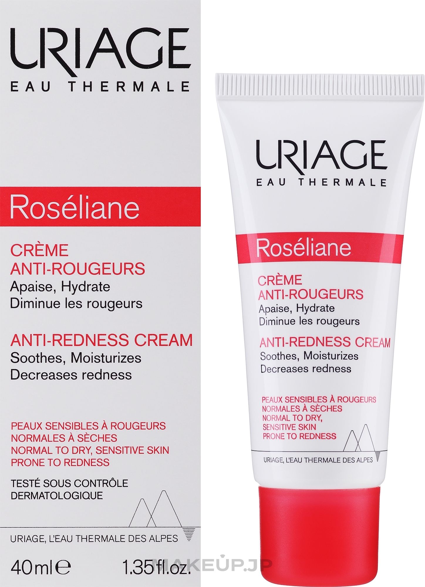 Anti-Redness Cream - Uriage Sensitive Skin Roseliane Anti-Redness Cream — photo 40 ml