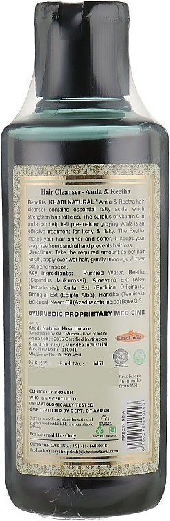 Natural Herbal Shampoo "Amla & Reetha" - Khadi Natural Ayurvedic Amla & Reetha Hair Cleanser — photo N2