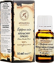 Fragrances, Perfumes, Cosmetics Essential Oil "Bitter Orange" - Aromatika