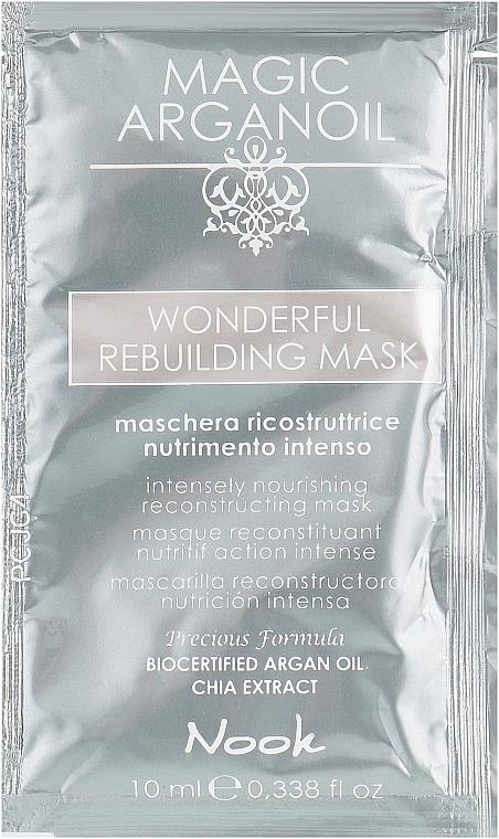 Reconstructive Extra Nourishing Mask - Nook Magic Arganoil Wonderful Rebuilding Mask (sample)  — photo N1