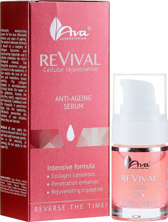 Anti-Wrinkle Face Serum - Ava Laboratorium Revival Serum — photo N1