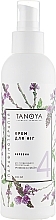 Verbena Foot Cream - Tanoya Paraffinotherapy — photo N3