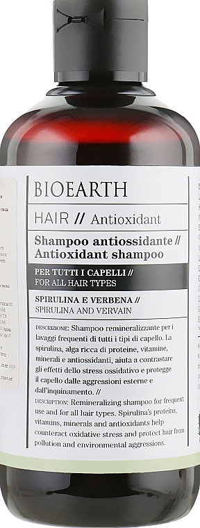 Shampoo for All Hair Types - Bioearth Hair Antioxidant Shampoo — photo N3