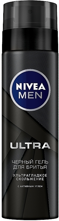 Ultra Black Shaving Gel with Activated Charcoal - Nivea Men — photo N1