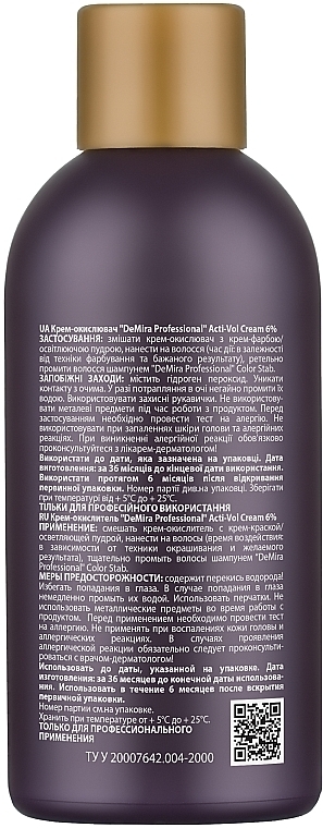 Oxidizing Emulsion 6% - Demira Professional Acti-Vol Cream — photo N3