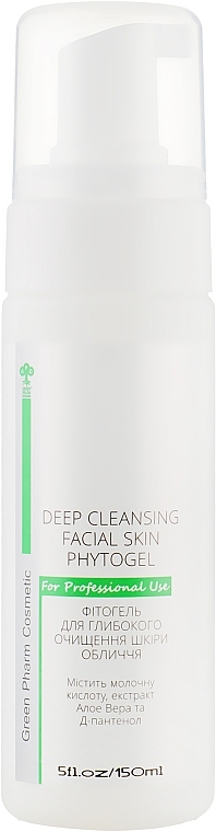 Deep Face Cleansing Phyto Gel - Green Pharm Cosmetic pH 5,0 — photo N1