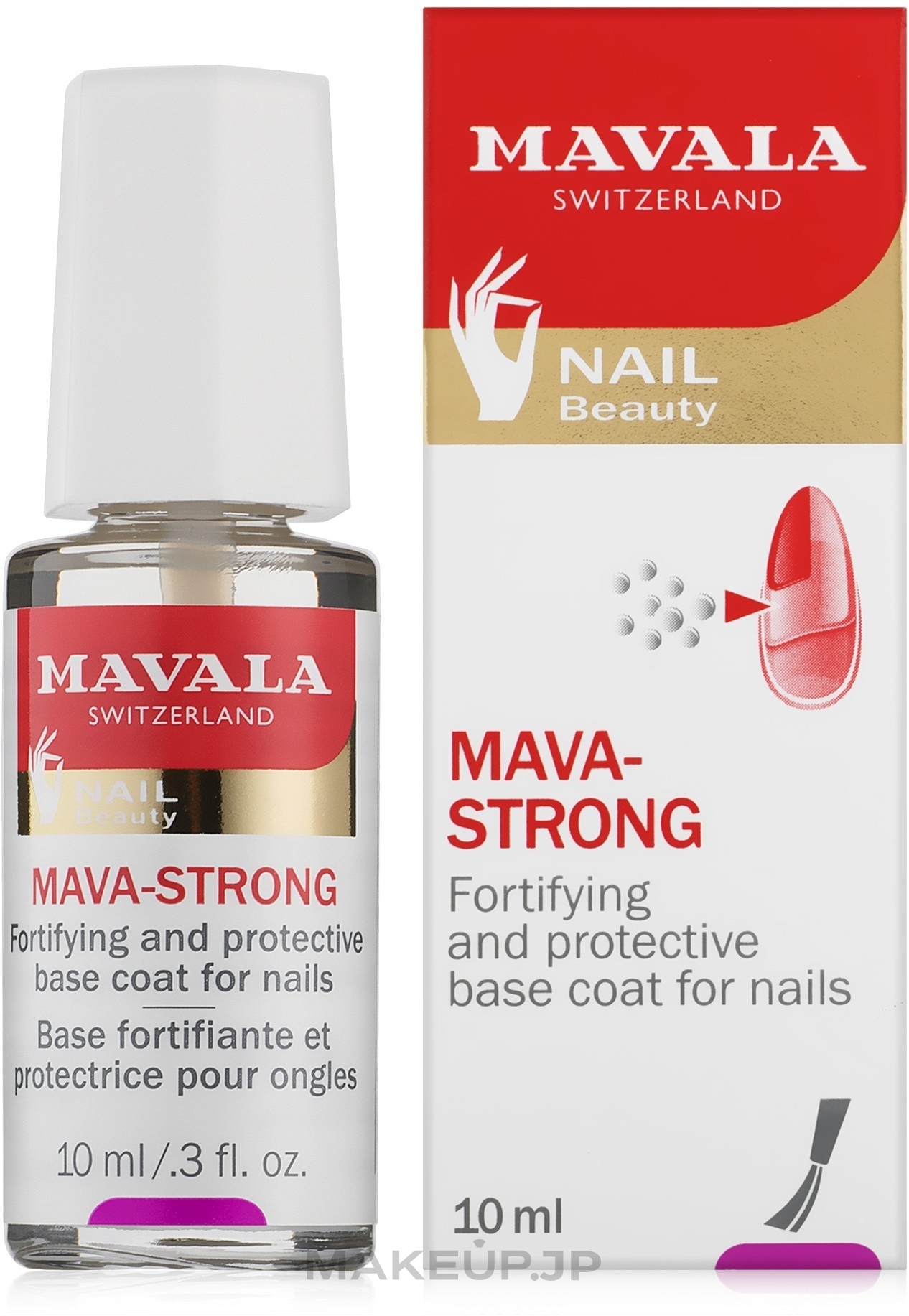 Strengthening Protective Base Coat - Mavala Mava-Strong Base Coat — photo 10 ml