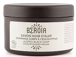 Aleppo Black Soap with Eucalyptus - Beroia Aleppo Black Soap With Eucalyptus — photo N1