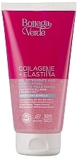 Fragrances, Perfumes, Cosmetics Face Cleansing Gel - Bottega Verde Collagen + Elastin Face Cleansing Gel