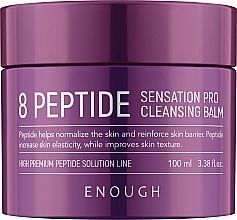 Hydrophilic Balm with Peptides - Enough 8 Peptide Cleansing Balm — photo N2