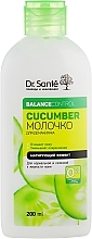 Normalizing Makeup Remover Milk - Dr. Sante Cucumber Balance Control — photo N1