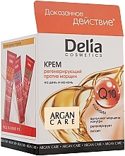 Fragrances, Perfumes, Cosmetics Regenerujący krem przeciwzmarszczkowy do twarzy z koenzymem Q10 - Delia Argan Care Cream