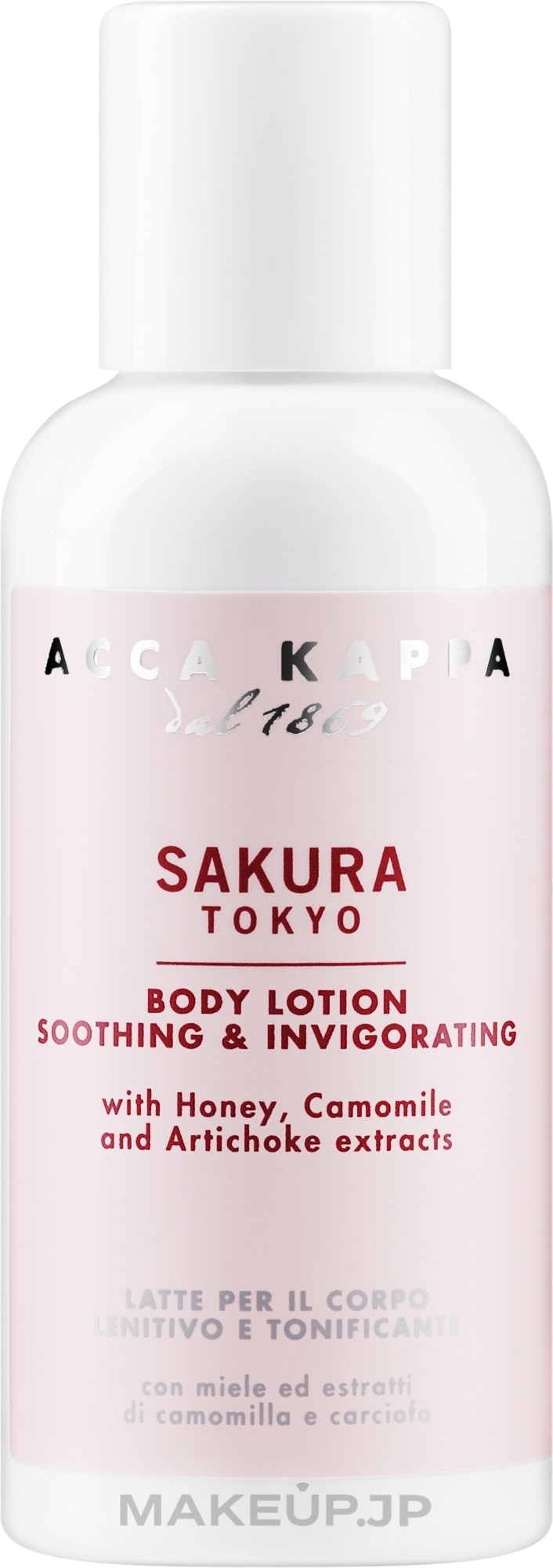 Acca Kappa Sakura Tokyo - Body Lotion — photo 100 ml