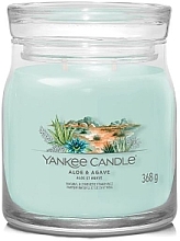 Fragrances, Perfumes, Cosmetics Scented Candle - Yankee Candle Signature Aloe & Agave