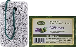 Soap Set with Lavender Scent - Kalliston Gift Box — photo N2