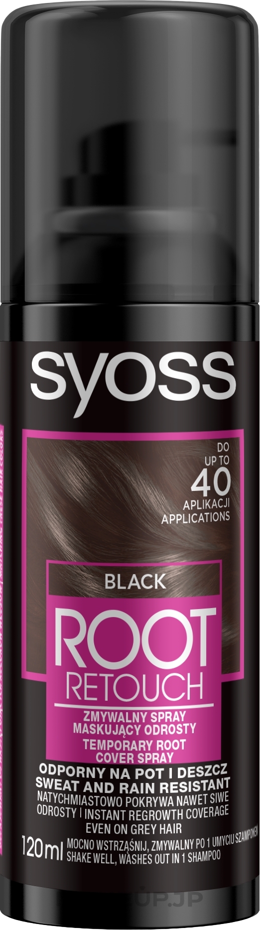 Root Touch Up Spray - Syoss Root Retoucher Spray — photo Black