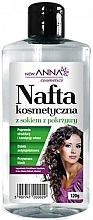 Fragrances, Perfumes, Cosmetics Hair Conditioner "Paraffin Oil & Nettle Juice" - New Anna Cosmetics