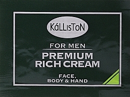 GIFT! Universal Men Cream - Kalliston Men Premium Rich Cream (sample) — photo N1