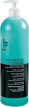 Nail Degreaser - Peggy Sage Super Oil Remover — photo N3