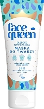 Deep Moisturizing Face Mask - Only Bio Face Queen — photo N1