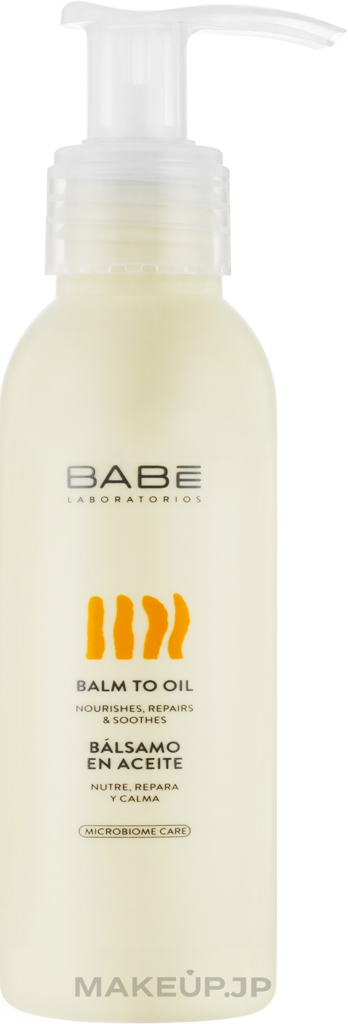 Emolient Transformer Body Butter - Babe Laboratorios Balm To Oil (travel size) — photo 100 ml