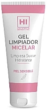 Micellar Face Cleansing Gel - Avance Cosmetic Hi Sensitive Micellar Cleansing Gel — photo N1