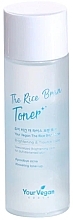 Fragrances, Perfumes, Cosmetics Vegan Face Toner - Your Vegan The Rice Bran Toner