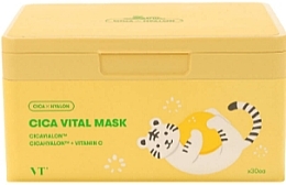 Fragrances, Perfumes, Cosmetics Cica Vital Mask - VT Cosmetics Cica Vital Mask