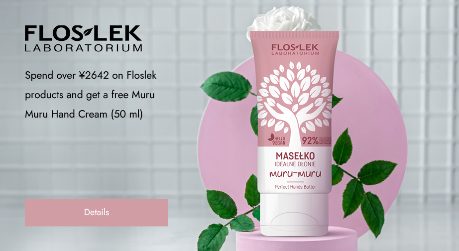 Spend over ¥2642 on Floslek products and get a free Muru Muru Hand Cream (50 ml)