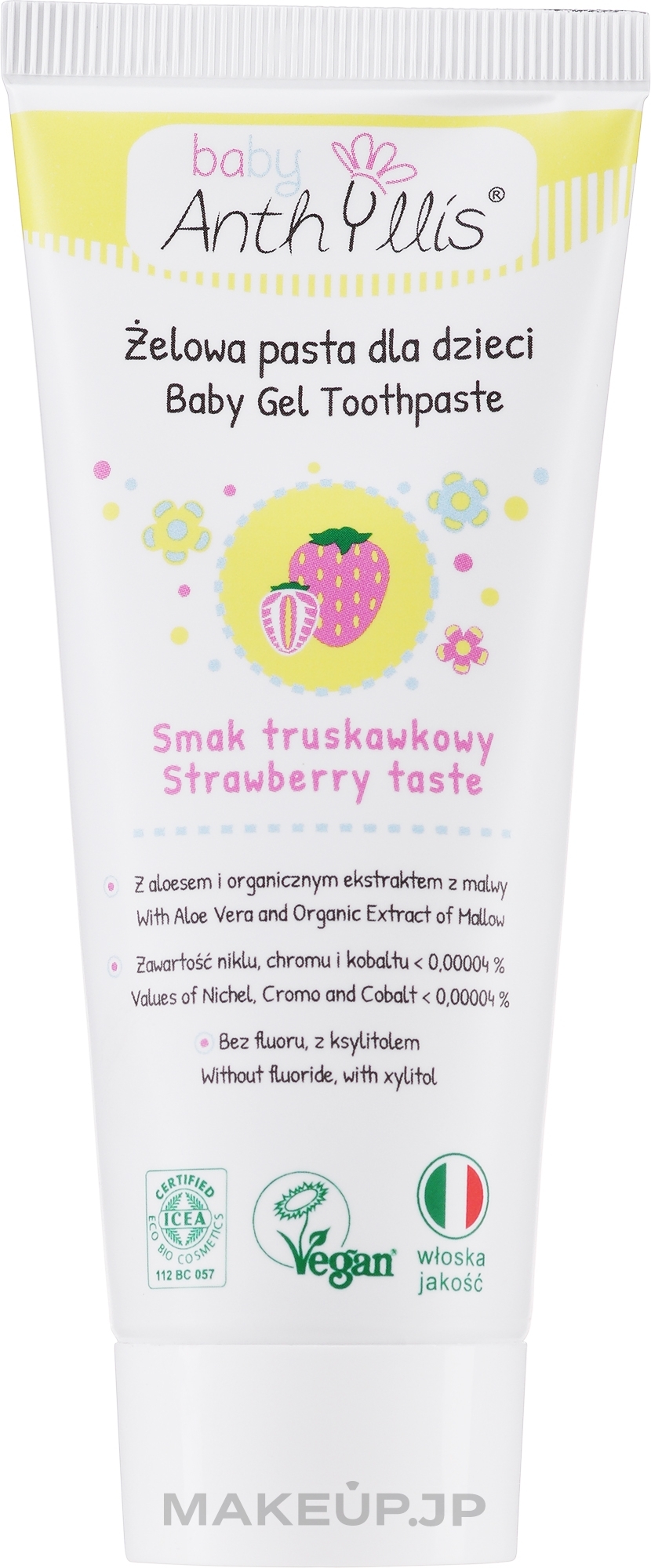 Toothpaste with Strawberry Flavor - Anthyllis Strawberry Toothpaste — photo 75 ml