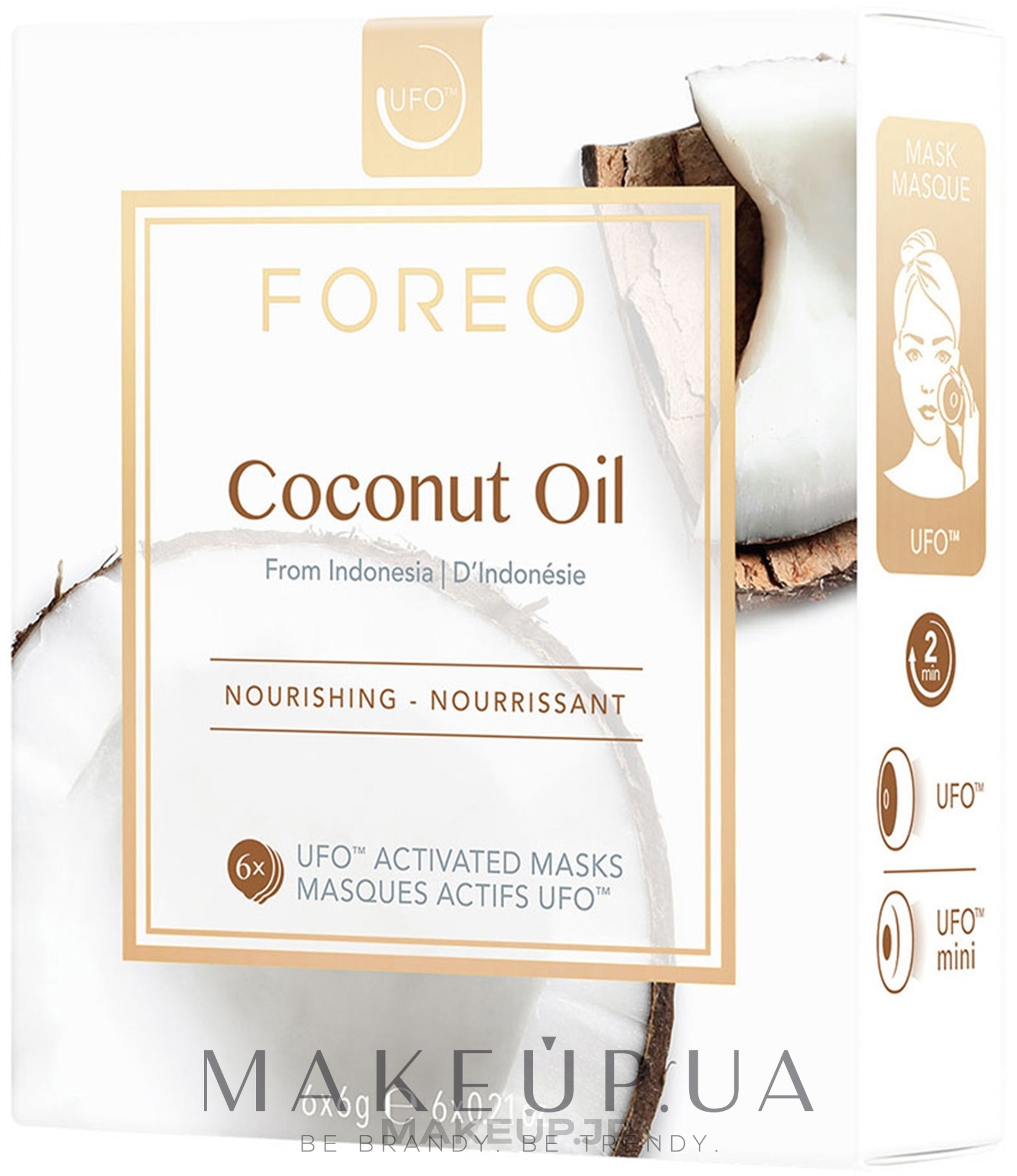 Nourishing Coconut Oil Face Mask - Foreo UFO Activated Mask Nourishing Coconut Oil — photo 6 x 6 g