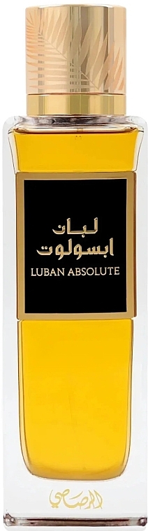 Rasasi Luban Absolute - Eau de Parfum — photo N2