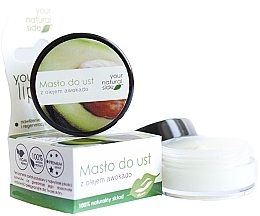 Avocado Lip Oil - Your Natural Side Lip Care — photo N1