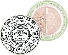 Face Rice Powder - Bourjois Java Rice Powder — photo N2