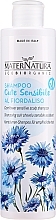 Hair Shampoo with Cornflower Extract - MaterNatura Mild Shampoo with Cornflower — photo N1