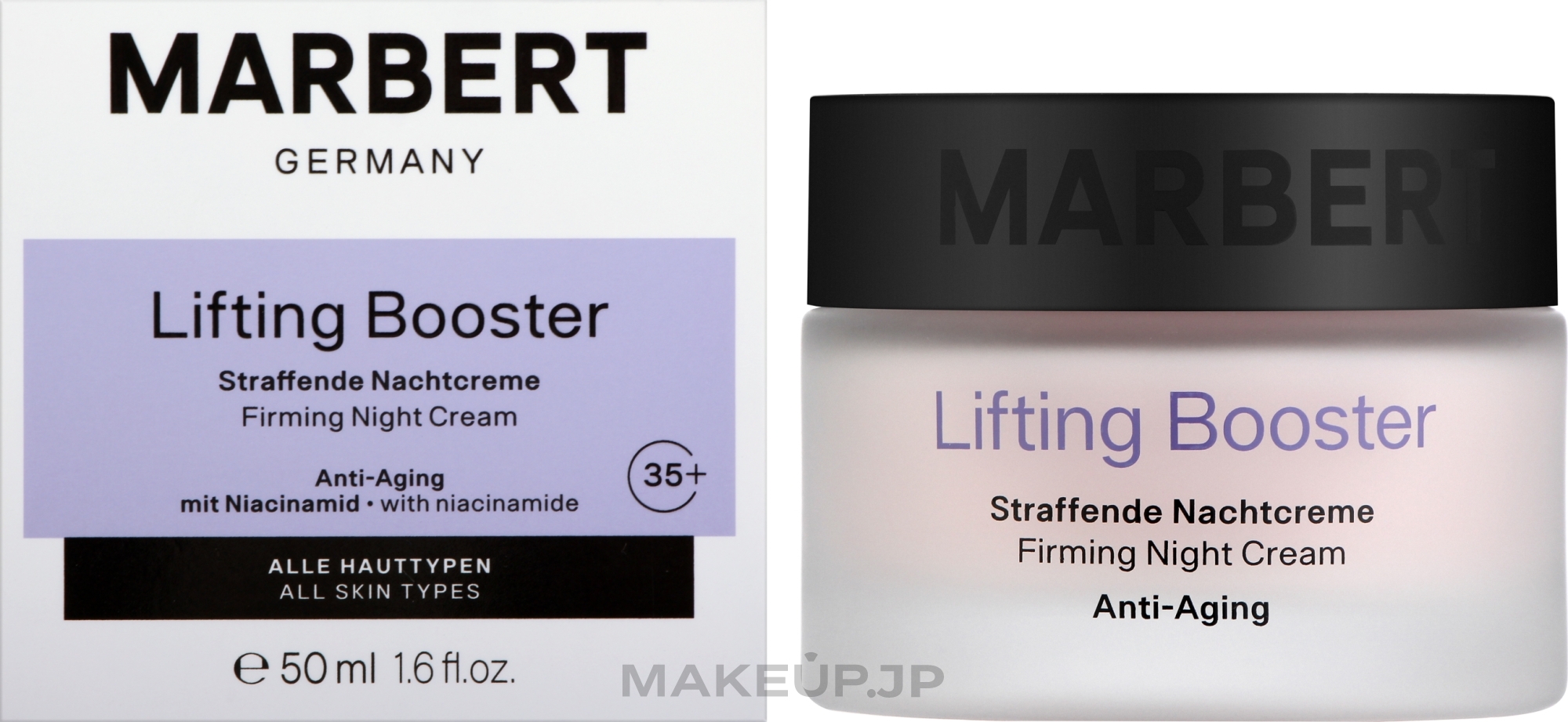 Firming Night Face Cream - Marbert Lifting Booster Firming Night Cream Anti-Aging — photo 50 ml