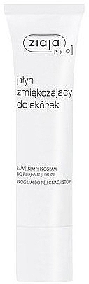 Skin Softener - Ziaja Pro Softening Fluid Skin — photo N1