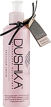 Watermelon Smoothie Body Cream - Dushka — photo N1