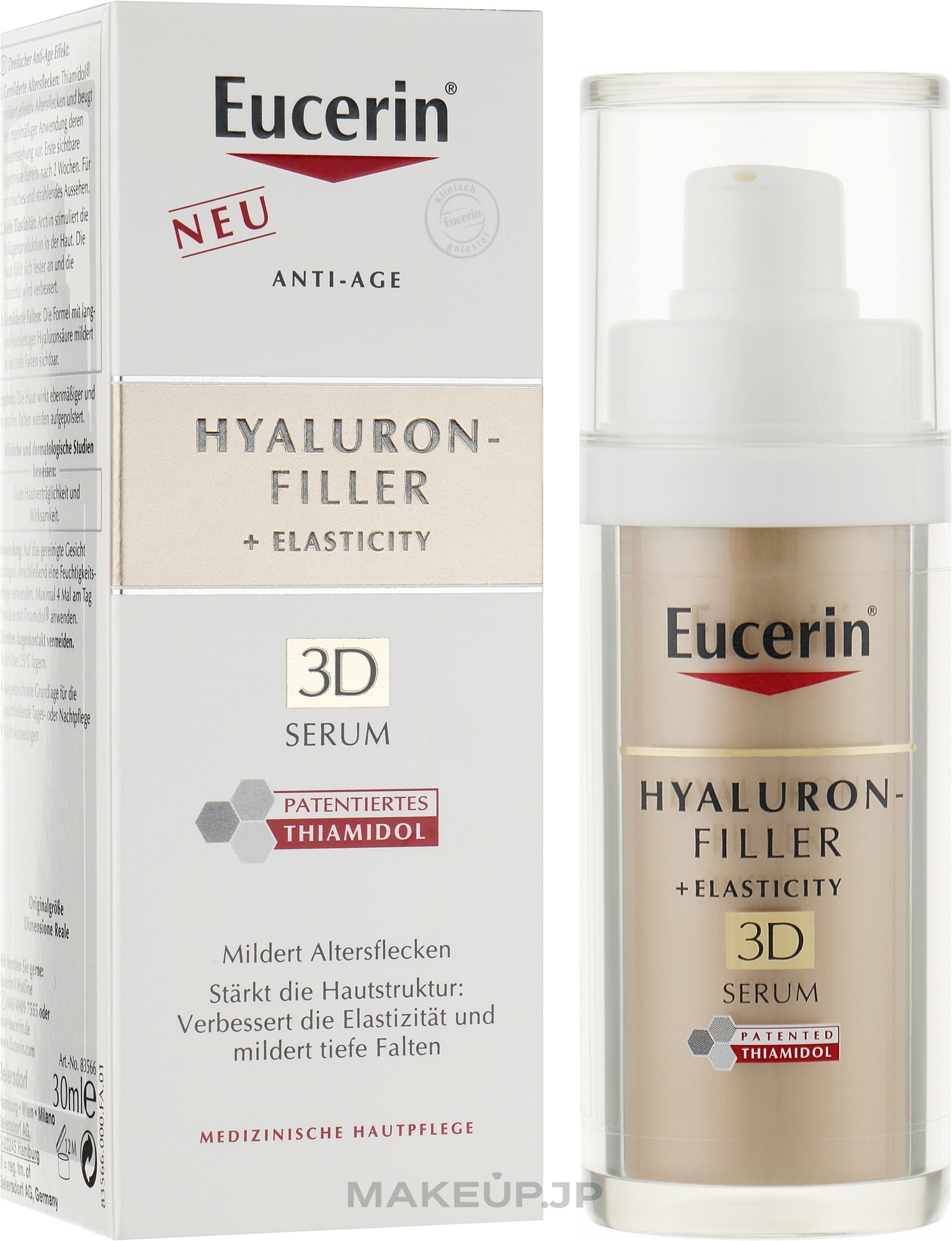 Anti-Aging Serum for Mature Skin - Eucerin Hyaluron-Filler + Elasticity Anti-Age 3D Serum — photo 30 ml