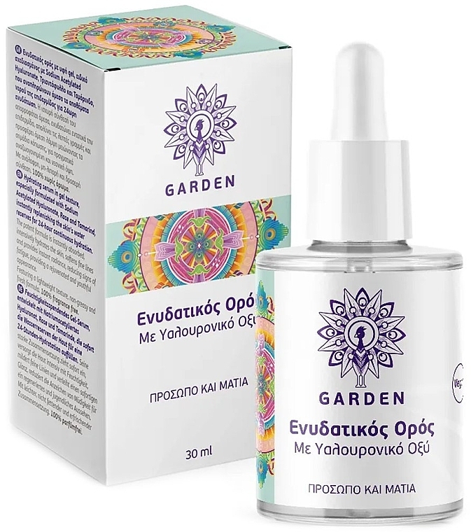 Hyaluronic Moisturizing Face & Eye Serum - Garden Hyaluronic Hydrating Serum — photo N2