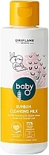 Fragrances, Perfumes, Cosmetics Cleansing Diaper Milk - Oriflame Baby O Bumbum Cleansing Milk