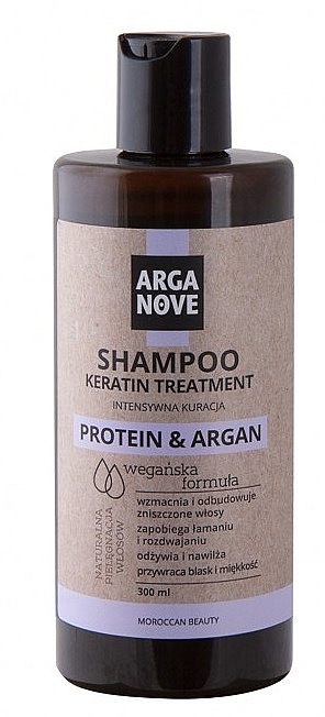 Keratin Treatment Shampoo - Arganove Protein & Argan Keratin Treatment Shampoo — photo N1