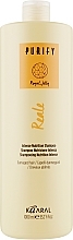 Intensive Nourishing Shampoo - Kaaral Purify Reale Shampoo — photo N3