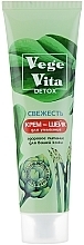 Fragrances, Perfumes, Cosmetics Shake Face Cream - Modum VegeVita Detox