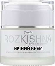 Night Cream with Hyaluronic Acid & Peptide Complex - J'erelia Rozkishna — photo N3