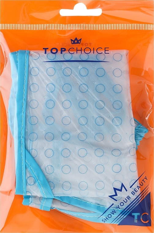 Highlighting Cap 3677, blue - Top Choice — photo N1